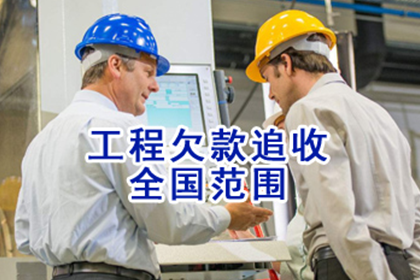 欠款起诉还款会影响征信吗？