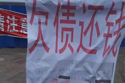 民间借贷被告上法庭，资金短缺将面临何种后果？