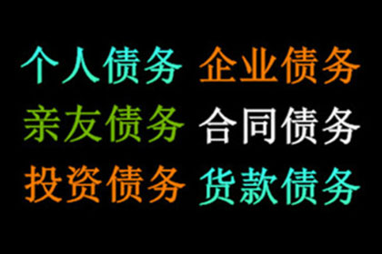 房屋征收遇阻如何应对？